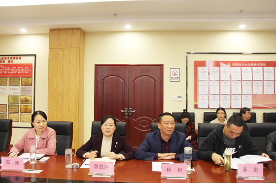 常州市中心血站一行到訪(fǎng)我站