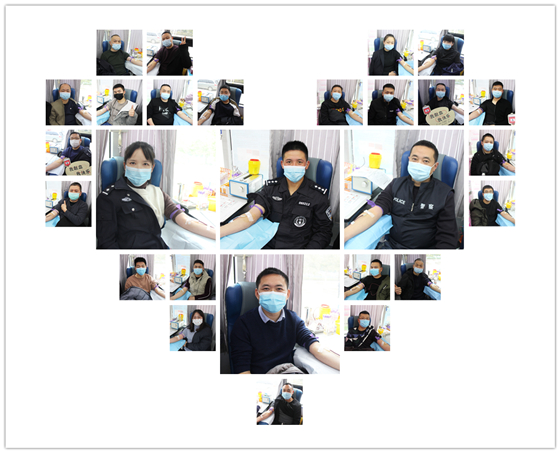 人民警察一心為民，捋袖捐血鐵血柔情——安康市公安局積極開(kāi)展冬季獻(xiàn)血活動(dòng)