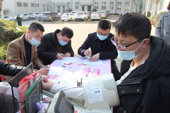 血液是生命的禮物——中國聯(lián)通安康市分公司、安康大數(shù)據(jù)運營有限公司聯(lián)合開展冬季應急獻血活動