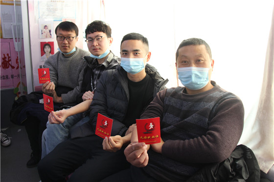 血液是生命的禮物——中國聯(lián)通安康市分公司、安康大數(shù)據(jù)運營有限公司聯(lián)合開展冬季應急獻血活動