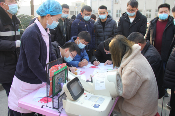 血液是生命的禮物——中國聯(lián)通安康市分公司、安康大數(shù)據(jù)運營有限公司聯(lián)合開展冬季應急獻血活動
