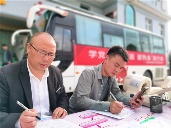 獻(xiàn)血傳真情，為黨旗添光彩 ——三元村春季無(wú)償獻(xiàn)血活動(dòng)側(cè)記