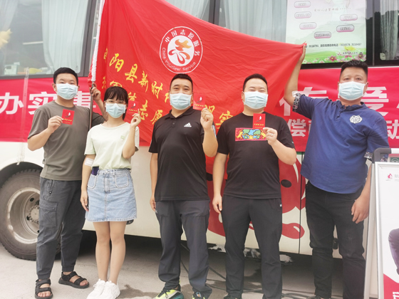 旬陽縣紅軍鎮(zhèn)開展“學(xué)黨史、辦實(shí)事”愛心獻(xiàn)血 活動