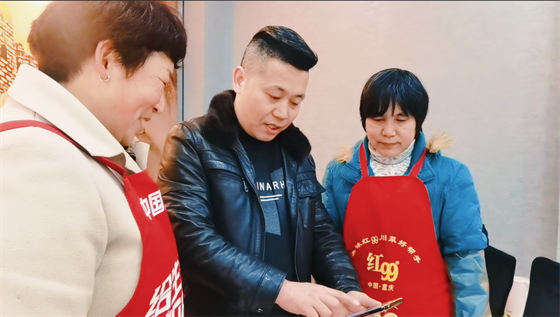 安康這三兄妹，熱血！