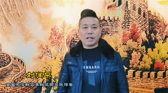 安康這三兄妹，熱血！