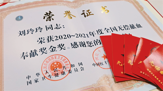 安康這三兄妹，熱血！